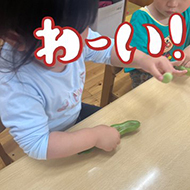 2025年5月12日