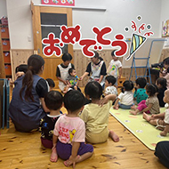 2025年8月2日