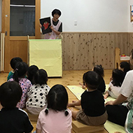 2025年8月30日