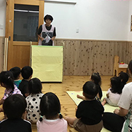 2025年8月30日